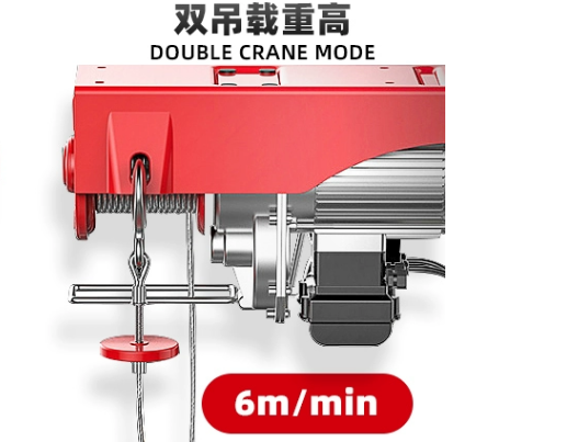 微型鋼絲繩電動葫蘆在方便面生產(chǎn)線上的使用說明