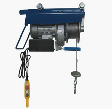 HSG-B500推式微型電動(dòng)葫蘆